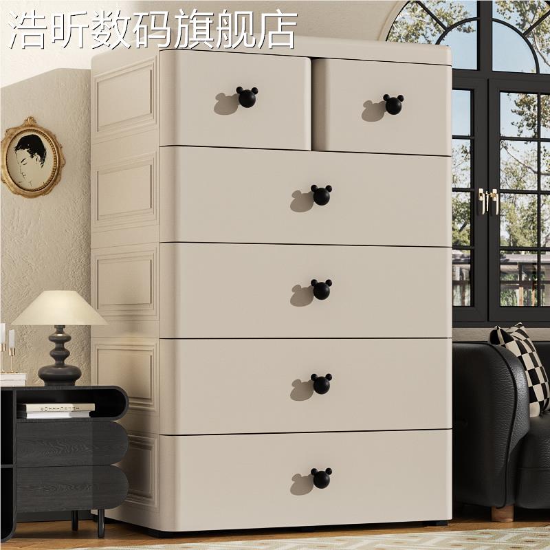 浩昕加抽屉式收 柜 宝宝衣 柜 家五用多层斗 柜 子婴儿童置物储厚纳物整理箱摆件饰品