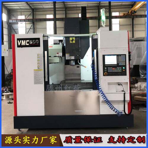 厂家供650加工中心VMC650立式加工中心金属铣削数控铣床c机床