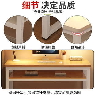 家用卧室简易长方形桌子工作台双层长条办公桌 实木书桌电脑桌台式