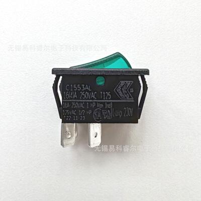 ARCOLECTRIC ENGLAND/BULGIN船型开关跷板开关C1553AL/C1353AA