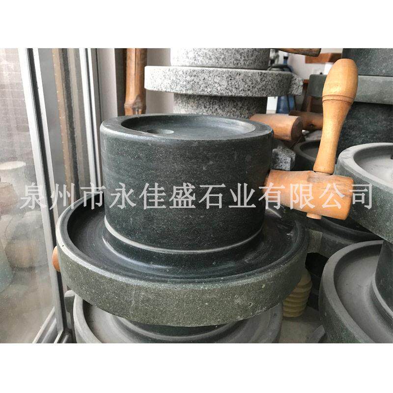 石头石磨原石手工石磨豆浆米浆青石白石居家古早味早餐点心