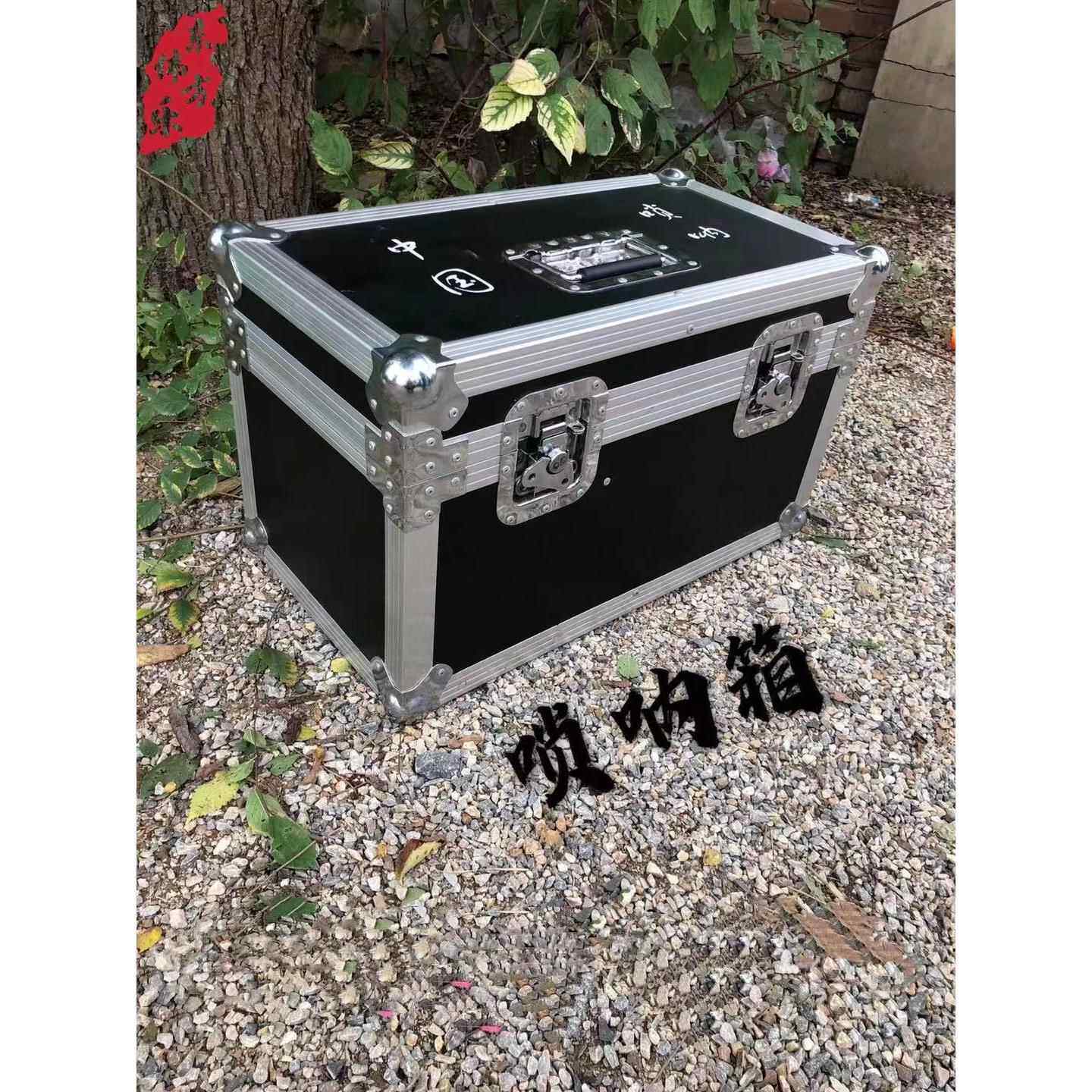 正品唢呐航包空箱铝合金唢装呐手提箱子唢叭呐包十支乐器盒喇箱包