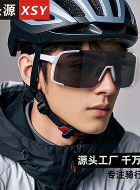 户外运动太阳镜男女骑行墨镜欧美跨境大框墨镜男女防风sunglasses