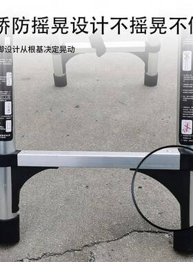 铝之诚可金行走人字梯伸缩梯折叠梯子家用合匠竹节YT-ATA-Z升降便