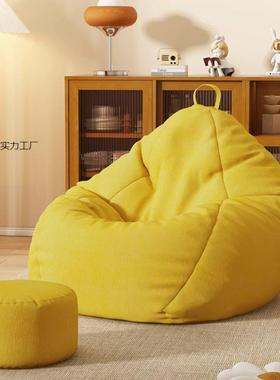 新款现代可简约懒人沙发榻UIA榻P米豆袋大EP躺睡可卧超号单人靠背