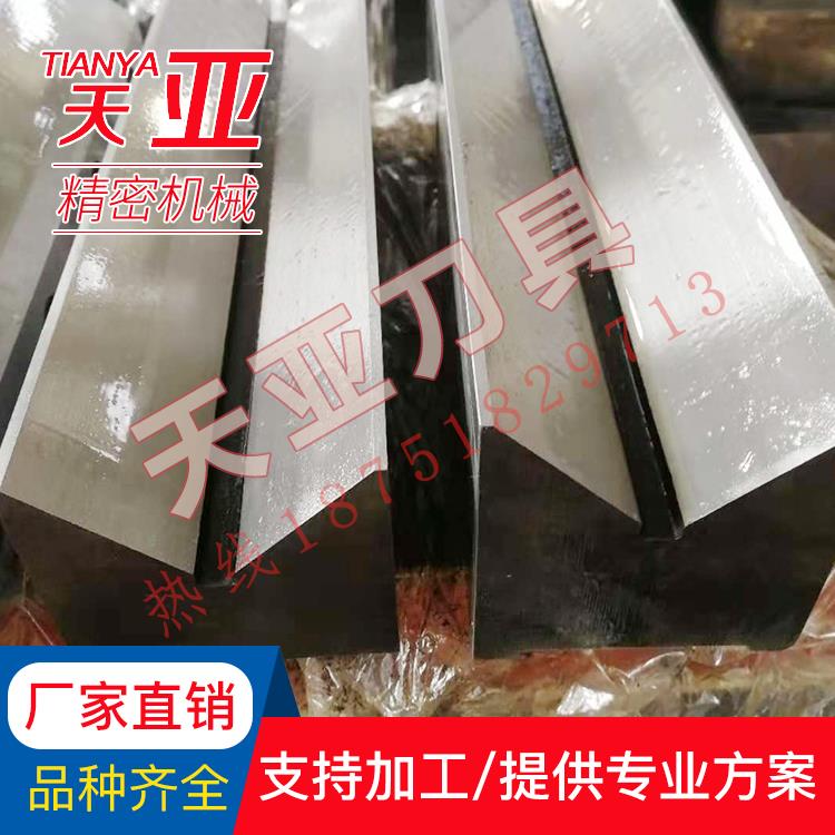 来图定制机器人滑块导轨机床导轨方形导轨直线精密导轨 非标定制