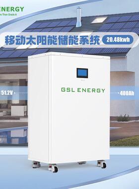 跨境直供51.2V400Ah滚轮家庭储能电池20kWH户用磷酸铁锂储能系统