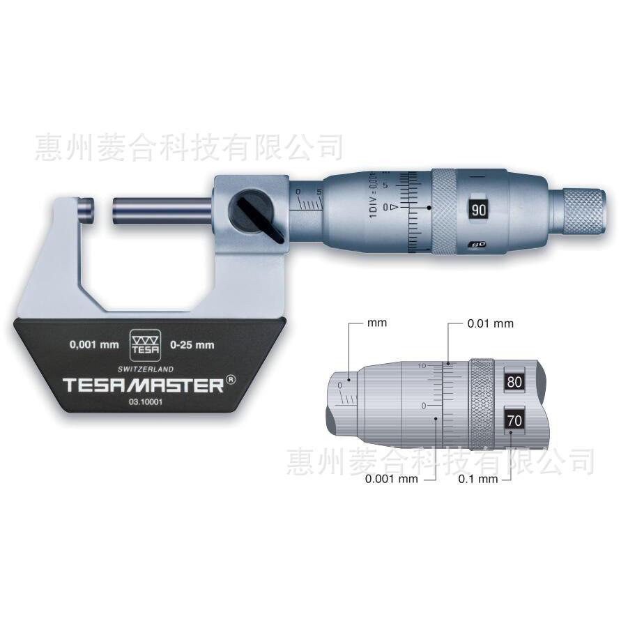 瑞士TESA游标机械千分尺00310001模拟读数1μm 0-25mm