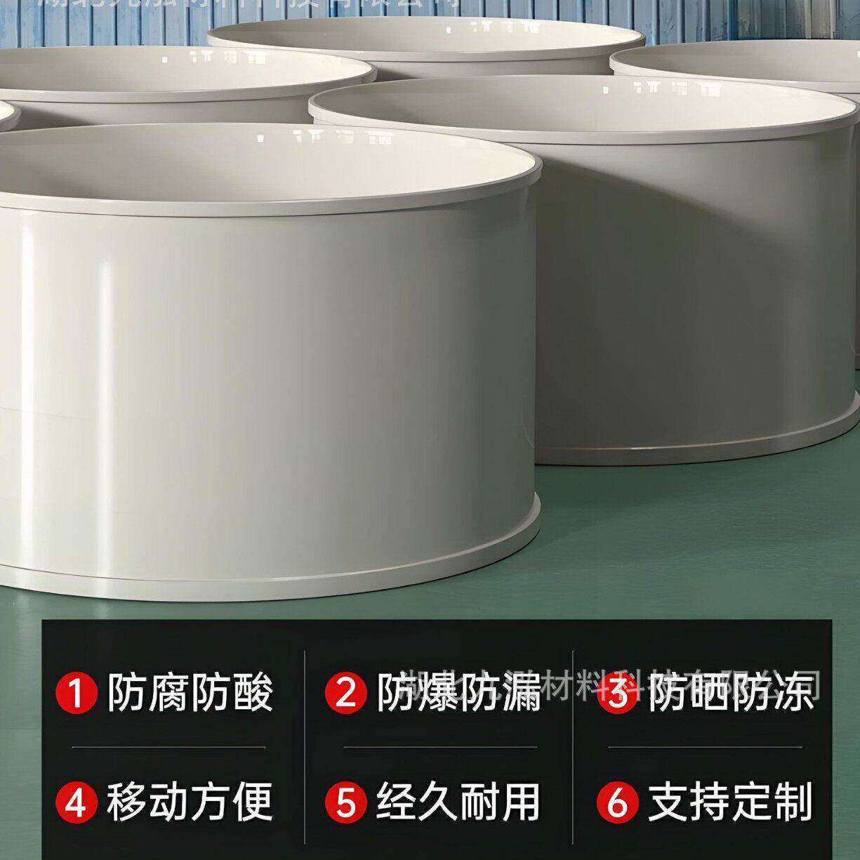 湖北黄冈PP材质养鱼圆形密度鱼虾蟹孵化池防腐质量有保证