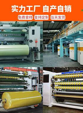 透包明封装胶带打用高邮度粘不易断免厂家直VJT供胶布整箱