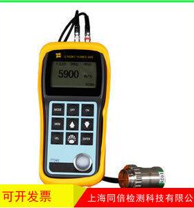 时代T型IME2134 超超声波测厚仪（铸铁）声波T测厚仪-时代之峰原T