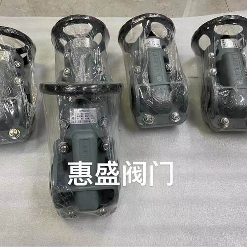 NTG50/2管夹阀易源头厂家NTG50/2管夹阀NTG塑料夹管阀DN50进口