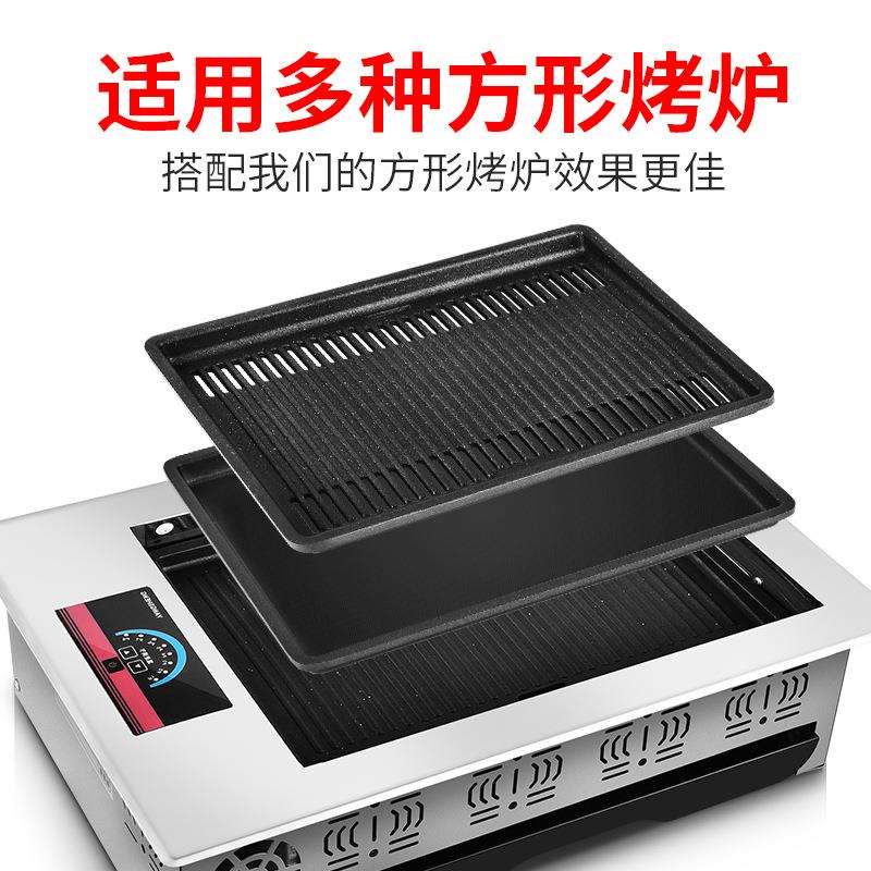 韩式电烤炉专用烧烤盘麦饭石烤肉锅商用炭火烤肉盘不沾便携式烤盘