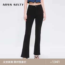 misssixty2024春季牛仔裤女弹力，修身小黑裤微喇叭裤子