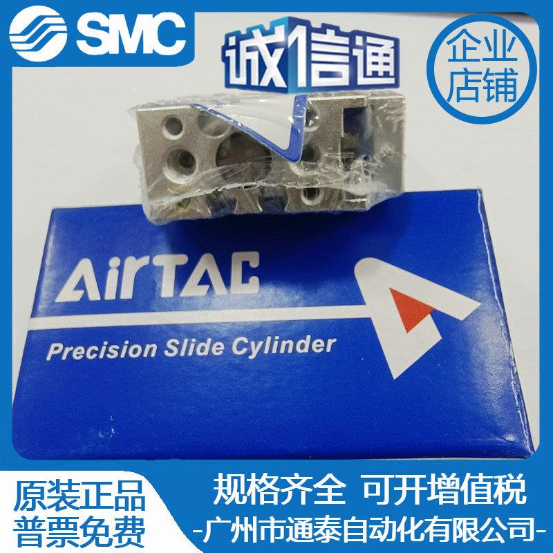亚德客滑台HLH6X 10X 16X 20X5S 10S 15S 20S 25S 30S 40S 50S 60 - 实物图