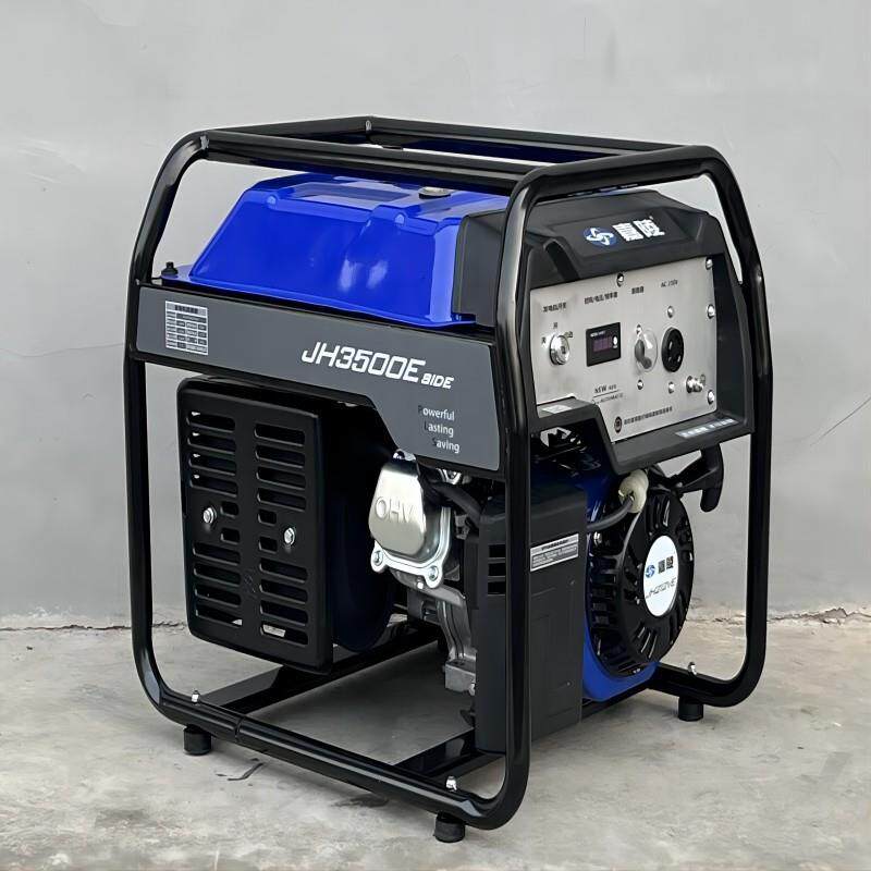 2/3KW嘉陵220V汽油发电机组2.8KW单相电启动便携式家用汽油机