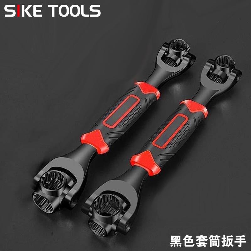 多功能8合一套筒扳手52合一套筒耐用扳手省力耐用家用维修专用工