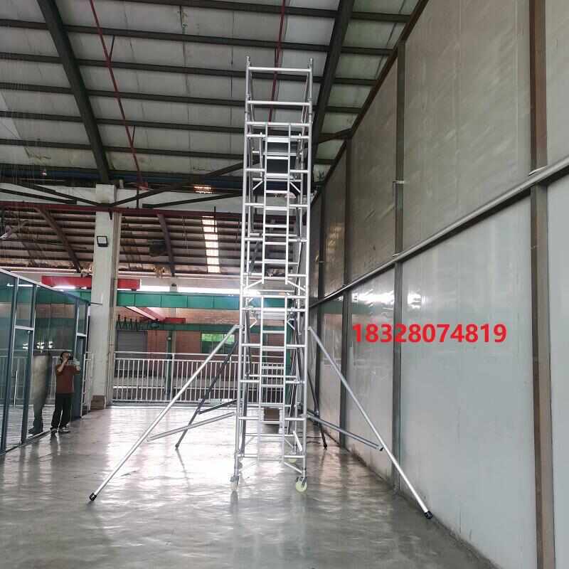 铝合金脚手架厂家直销工地建筑登高易之业快装移动带轮爬梯