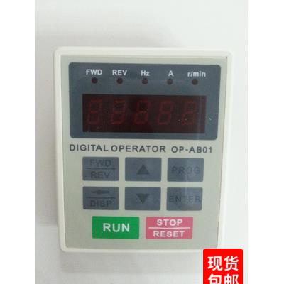厂家直销OP-AC01 HOLIP海利普HLP-A通用型变频器操作面板OP-AB01