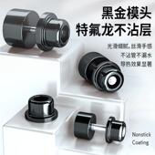 恒温热熔机PPR水管热熔器数显恒温热熔器水电工程家用接口对接