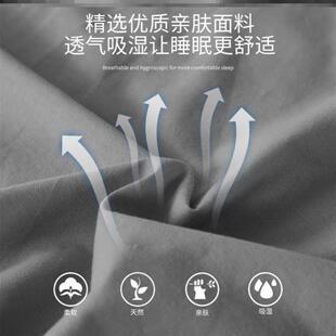 matss cover bed sheet fitted single bedsheet elastic band