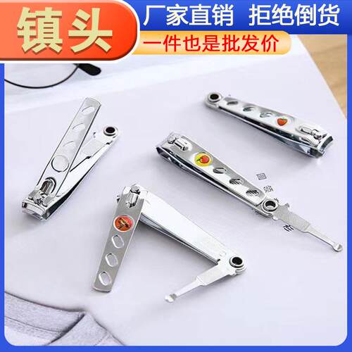 Wholesale Portable Folding Single Nail Clipper for Adults, S