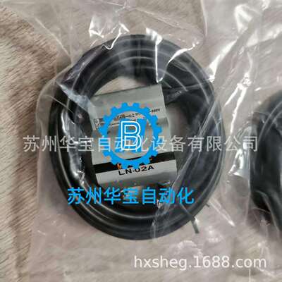 Unimec隆运磁性开关LN-03A
