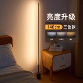 高档装 饰落地灯卧室感头睡眠阅床读氛围房间台灯客厅沙发旁站立高