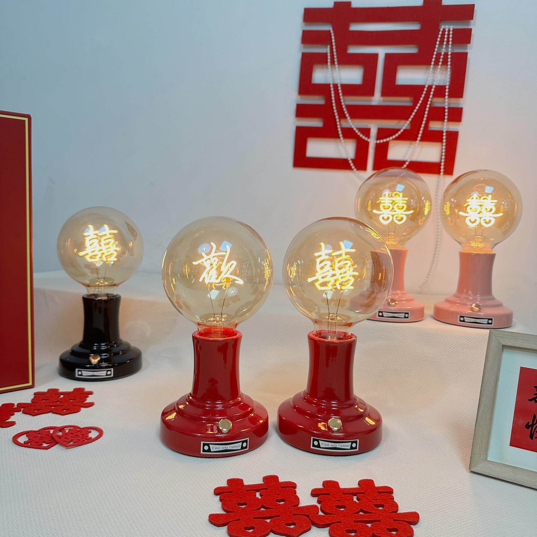 结婚陪嫁长明灯一对婚礼夜灯新婚庆台灯床头灯送新人礼物新娘闺蜜