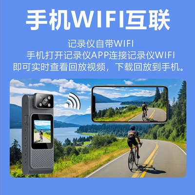 高清骑行随身拍摄记录仪行车执法录像挂脖胸前固定夹式摄像头摩托