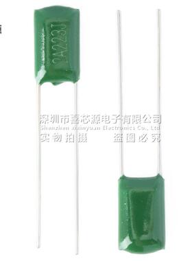 CL11涤纶电容 2A223J 100V 0.022UF 22NF ±5%直插绿色聚酯膜电容