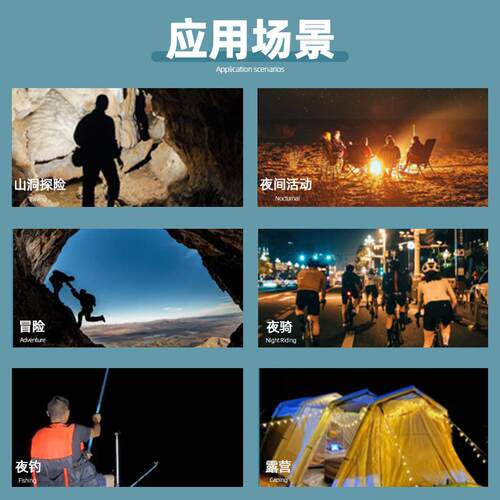 强光充电工作灯户外超亮COB泛光照明灯多功能强磁吸led灯RGB灯