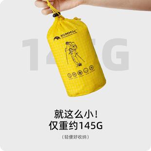 登步山徒防雨腿度套雨裤 腿CMQ套防防雨高强耐磨 套雪套水裤