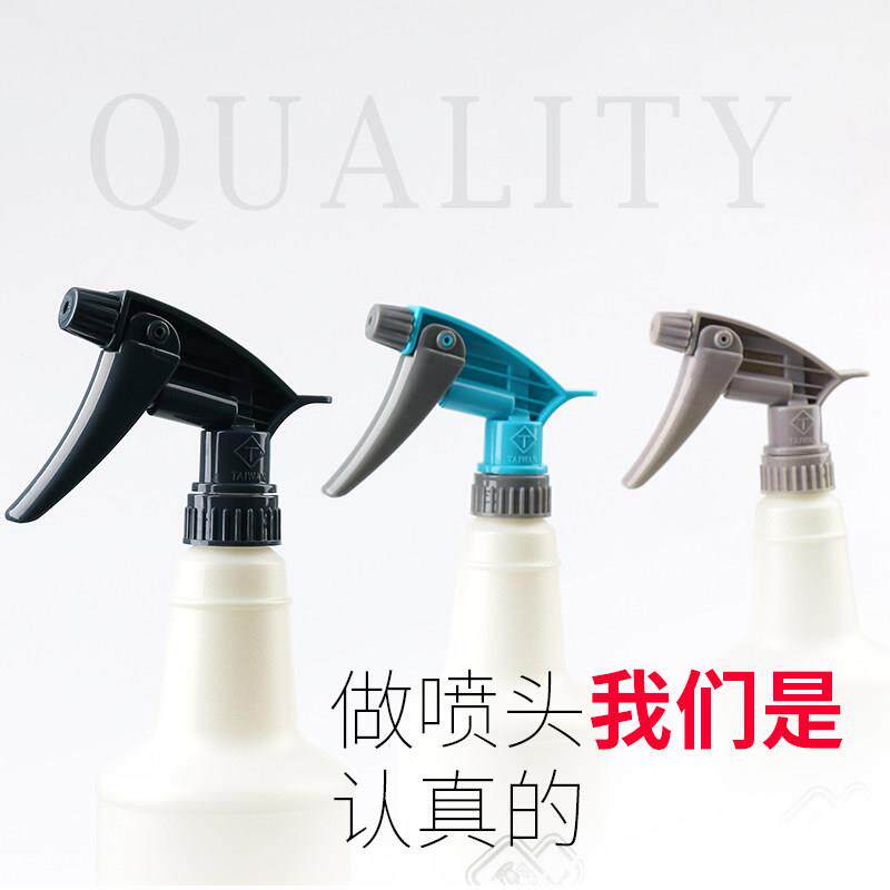 新格强力喷壶灰色T标喷头 耐酸碱喷嘴射程远雾化性好手捏壶无瓶身