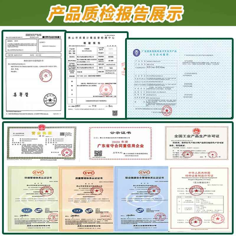 厂6不1工锈钢水管家装内外抛886光用水给水饮管04薄壁管不锈钢圆
