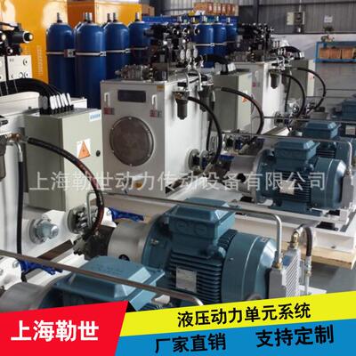 年中促销tek尾板液压泵站油缸交货期快质保3年免费安装指导