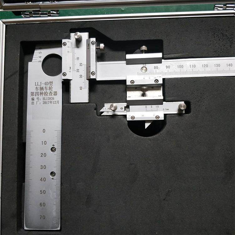 轨道测量工具LLJ-4D车辆车轮第四种检查器铁路车辆轮缘厚度尺