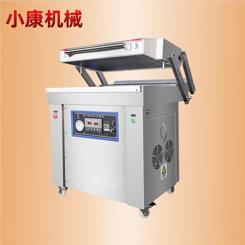 西冷牛排真空体贴包体包装机BVA 蟹柳蟹棒贴封口机鱼片鱿鱼丝装设,厨房/烹饪用具,封口机,淘宝优惠券,粉丝福利购,淘宝优惠卷