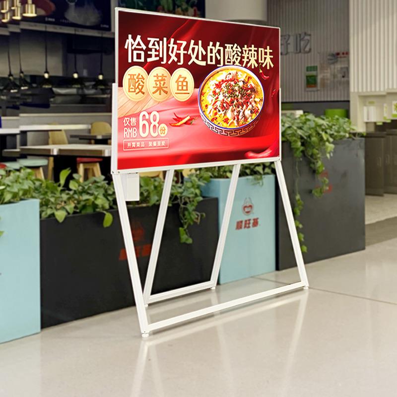 大型超市广告牌展示牌kt广告海报架子立式展示框立牌展示架