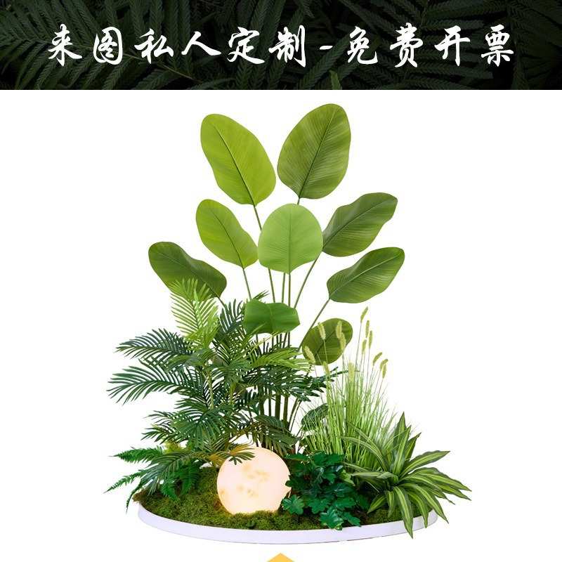 仿真绿植造景室内景观造景橱窗装饰场景布置假植物装饰楼梯下造景
