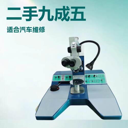 WS3100粗铝线键合机 二手95新 新能源汽车IGBT模块维修绑定设备