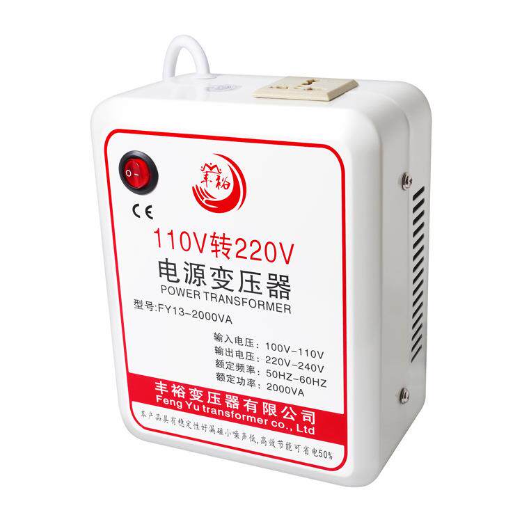 电源电压转换变压器2000VA国内电器110转22Wv2000环形0变压v器稳