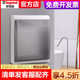 罗格朗防水盒插座防水罩防溅盒开关保护罩浴室卫生间大面板86型