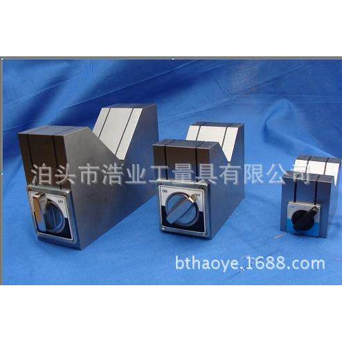 磁性V型架 75x60x80 人工刮研 成对供应 V型磁座 单口V型铁