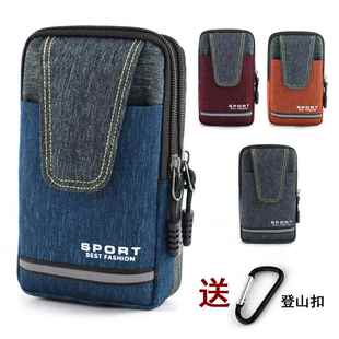 新款户外手机腰包男穿多功能6.5寸竖款手机包运动腰带包战术腰包