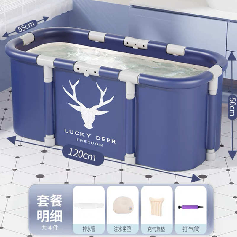 成人2024儿童浴缸桶可折叠大人家用洗澡全身浴澡盆泡澡桶大号沐浴