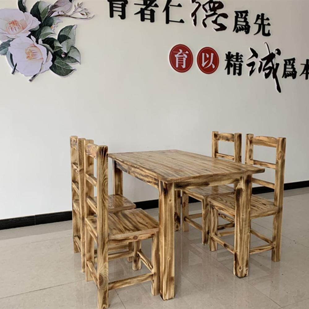 商用碳烧松木餐桌椅饭店碳化酒店餐桌餐椅实木大排档快餐店大方桌