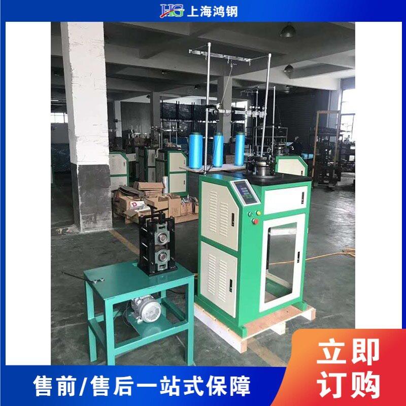 海绵擦布百洁布织布机 钢丝海绵擦机 沐浴条针织生产设备