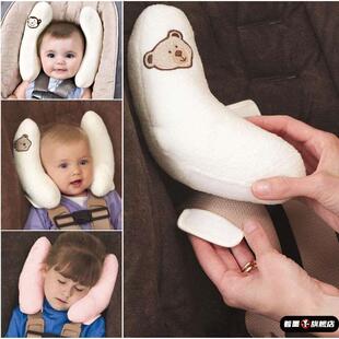 儿童汽车安全座椅护头枕婴儿新生儿护颈枕推车头部固定保护枕头部