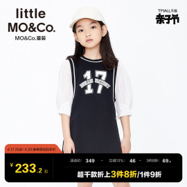 littlemoco童装夏装儿童裙子女童，假两件短袖，连衣裙洋气女中大童